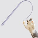 Refoiner 猫 おもちゃ ねずみ ネズミのしっぽ シリコン製頑丈子猫 おもちゃ 釣り竿 羽のおもちゃ ねこじゃらし ねこ おもちゃ逗猫棒 猫 玩具 一人遊...