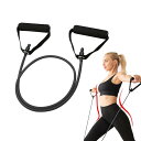 ガスポーツ抵抗バンドフィットネスバンド軽量 コンパクト チューブ 筋トレ ストレッチ リハビリ 健康器具 ダイエット器具 家庭用 (ブラック (30LB))(4)
