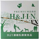 Premium乳酸菌H&JIN グリーンEX 人用 30包
