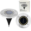 GLEETRUE ガーデンライト 屋外 防水 ソーラーライト 超明るい 16LED IP65 電球色4個セット センサーライト 自動点灯・消灯 芝生 埋め込み ...