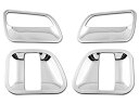 【ハイエース レジアスエース 200系 1型~7型】メッキ ドアハンドル/ドアノブ プロテクター