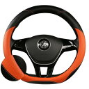 TATACLEA 車用 ハンドルカバー 軽自動車 本革 ステアリングカバー D型 38cm 滑りにくい 耐久 グリップ感上等 四季汎用 おしゃれ 握り心地よい ...