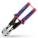 WORKPRO ボルトクリッパ ー ボルトカッター ワイヤーカッター ミゼットカッター200mm 硬鋼線カッター 滑り止めハンドル CR-V鋼 ボルト ねじ棒切...