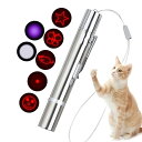 ziyue 猫のおもちゃ 7in1多機能 LEDにゃんだろー光線 ねこじゃらし USB充電式 5メートル照射距離 一人遊び ストレス解消 運動不足 日本語説明書...