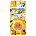 レック 激落ちくん シンク 蛇口 水アカ汚れ クリーナー ペースト (35g) クエン酸配合 ウロコ汚れ サビに (日本製)