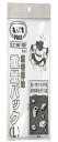 アルフォーインターナショナル なんでもパック 透明 65x100x0.01cm 重いものでも平気 超特厚地ポリ袋 重量パックL 業務用サイズ L-033