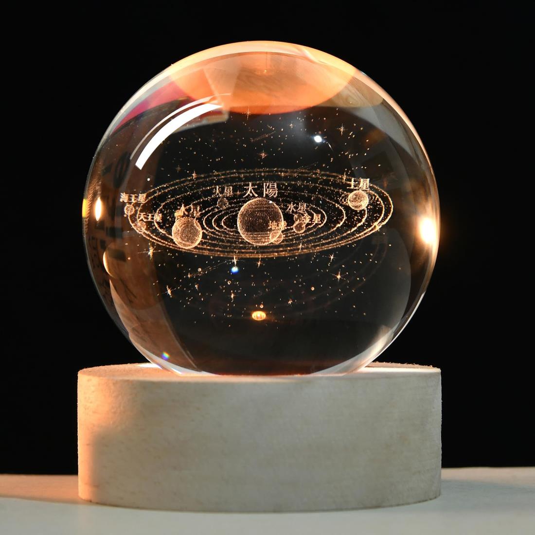 IFOLAINA 3D 宇宙 クリスタルボール 太陽系 模型 誕生日プレゼント 透明 水晶玉 惑星 雰囲気作り LEDライト 木製土台 多色変更 おしゃれ 癒し...