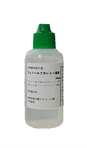 եȥޡåȤ㤨֥եΡե쥤50mLפβǤʤ1,736ߤˤʤޤ