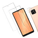 2+2 セット HKKAIS 日本製硝子採用 AQUOS sense4 SH-41A Sense4 Lite SH-RM15 / AQUOS sense5G S...