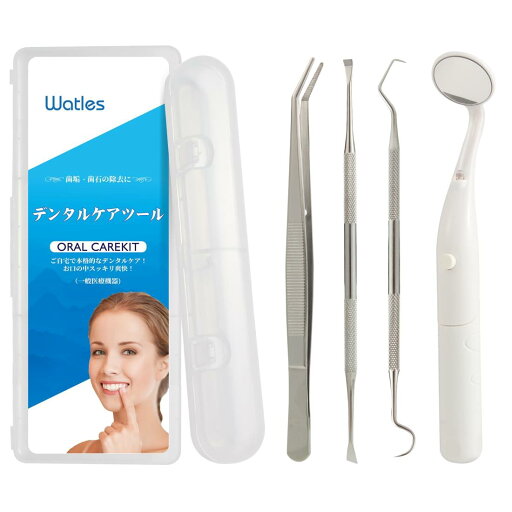 Watles 歯石除去キット 歯石取り LED歯鏡 スケーラー 歯石取り器具 歯用ツール (4本セット) Watles 歯石除去キット 歯石取り LED歯鏡 スケーラー 歯石取り器具 歯用ツール (4本セット)