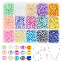PandaHall 3mm 手芸ビーズ シードビーズ 約6750個 15色 ラウンドシードビーズ アクセサリーキット ガラスビーズ DIY用品 クラフト 手芸 ジュエリー用 アクセサリーパーツ 手作り