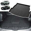 Temiry 新型 RAV4 50系 ラゲッジマット トランクマット 耐汚れ RAV4 カーゴマット トランクマット RAV4 3Dラゲージトレイ TPE素材 ...