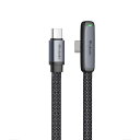Mcdodo USB-C USB-Cケーブル PD 65W急速充電 iPhone 16 ケーブル MSC充電技術&デュアルチップ搭載 高速データ転送 LEDライ...
