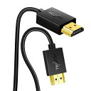 Twozoh フレキシブル &スリム HDMI ケーブル ソフト & 超薄型 HDMI ケーブル 4K@60Hz/2160P/1080P 3M