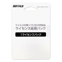 バッファロー BUFFALO ウイルスチェック機能付きUSBメモリー ...(2)