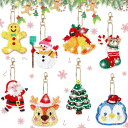 LUCKYBEE ダイヤモンドアート キット キーホルダー クリスマス セット 8個セット DIY 両面ペンダントキット DIY クリスマス手作り 刺しゅうキッ...