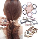 ヘアゴム ヘアアクセサリー おしゃれ 15個 セット キッズ 大人っぽい 髪飾り シンプル 髪留め 大人 かわいい 高校生 小学生 姉妹 スポーツ 韓国風 カジ...