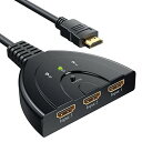 HDMI切替器、Vilcome 分配器 セレクター 3入力1出力 1080p/3D対応金メッキコネクタ搭載 電源不要 手動 Chromecast Fire TV...