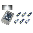 T5 LED メーター球 パネル球 エアコン球 ウェッジ球 ホワイト 白 ダッシュボード 汎用 LEDバルブ LED電球 12V 車用 バイク用 高輝度 拡散 ...