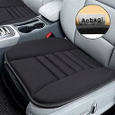 車 クッション シートクッション 車 座布団 クッション 椅子 カークッション 車用ざぶとん 運転席