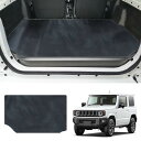 Temiry 車 ラゲッジマット新型ジムニー用 撥水 トランクシート 滑り止め jb64 アクセサリー jb74 荷台マット 汚れに強い ワンタッチバックルラゲ...