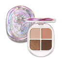 GlamColour グラムカラー アイシャドウ SNS人気アイシャドウパレット 高発色 持続する - 148-01
