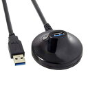 USB 3.0 タイプAオス-メス延長ドックステーションドッキングケーブル 0.8m