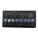 BlueFire ヒューズ式 8連防水スイッチパネル ロッカースイッチ 12Vデジタル電圧計&シガーソケット付 漁船/RV/車/ボート/マリンに対応 ブランクス...