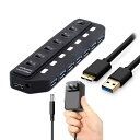 YEY USB 3.0 7ポート 個別LEDライトスイッチエクステンダーハブ:高速USBストリップ 外部5V2A電源 - USB延長ハブ スイッチ付き - デスクトップとノートパソコン、Mac用 (USB 7ポート 5V2A電源)