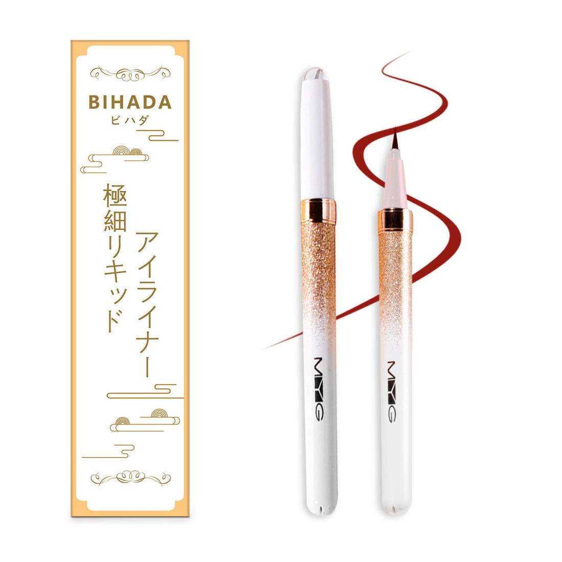 【人気】ビハダ (Bihada) アイライナー 落ちない アイライン 滲まない 極細 速乾リキッドアイライナー ウォータープルーフ ふたえを強調 防水 カラー ...