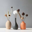 AIVAR 花瓶 陶器 フラワーベース 花器 一輪挿し 北欧 おしゃれ 3つセット 和風花瓶 シンプル 小さい フラワーベース セット インテリア 造花 水栽培...
