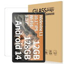 For PlimPad P8 Pro フィルム 強化ガラス 高透過率 高感度タッチ 硬度9H 指紋防止 Greerass 気泡防止 撥水撥油 耐衝撃 貼り付け簡...