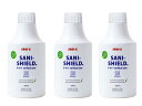 サニーシールド300ml 詰替え用3本 除菌剤 除菌スプレー クリーナー 抗菌コーティング ウィルス 花粉 除菌 消臭 防カビ 洗浄 撥水 艶 ツヤ キッチン ...