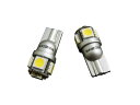 まめ電(MAMEDEN) T10 5連LED 3チップ 5050SMD 2個セット (1:ホワイト)