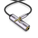 DuKabel 6.35mmステレオ標準プラグ(メス)-3.5mmステレオミニプラグ(オス) 6.35mm 3.5mm ステレオミニプラグ 変換 アダプター 2...