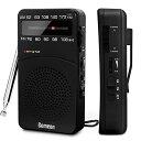 携帯ラジオ 防災ラジオ高感度 am/fmポータブルラジオ 小型ラジオ 電池式 バッテリー交換可能 信号インジケーター付きの同調ノブ(バッククリップ付き)アナログラジオ単3形電池利用 アウトドアや災害時に対応。(モデルJ-166)by Gemean(黒)