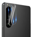 【2枚セット】Xperia 5 III 用 カメラフィルム Xperia5 III SO-53B/SOG05 カメラ保護フィルム レンズ保護ガラスフィルム 2....