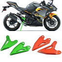 LEDISHUN フットペッグヒールプレートガードプロテクターフットペッグ カワサキ ニンジャ400 Z400(2018-2023) ニンジャ250 Z250(...