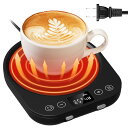 CEROBEAR マグカップウォーマー 保温コースター コップ保温 加熱【9段温度設定 最高85℃ 重力センサー付き 静音 防水】1-9H自動電源オフ 13cm...