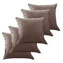 CUTEWIND 座布団カバー 55x59cm 5枚セット ざぶとんかばー おしゃれ 銘仙判 北欧 リネン風 無地 和室 クッションカバー カフェ