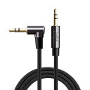 Aux オーディオケーブル,CableCreation 6ft(1.8m) 3.5mm右側L型M to M(オスーオス)AuxジャックHiFi変換ケーブル シル...