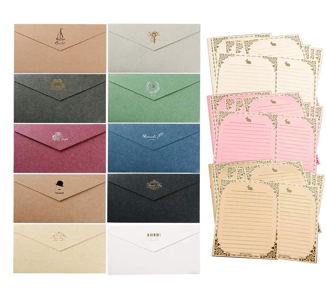 【10枚セット】 封筒 レターセット 便箋30枚 おしゃれ 高級 金箔をきせる アンティーク調 メッセージカード/案内状/挨拶状/ポストカード/招待状 郵便番号...