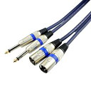 キャノン変換ケーブル マイクケーブル モノラルフォン×2-XLR×2 XLRケーブル XLR to フォン オス-オス キャノンXLR XLR コネクタ 3ピン...