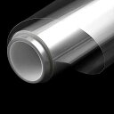 窓ガラスフィルム 透明 建築建物ガラスフィルム 厚さ0.05mm 可視光透過96% カット飛散防止フィルム 防災 地震 防災フィルム 窓 安全フィルム 2mil(45cm X 3m)