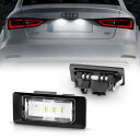 LED ライセンスランプ アウディ用 A1 S1 8X /A3 S3 8V / A4 S4 B8系 8K / A5 S5 8T / A6 S6 C7系 4G /...