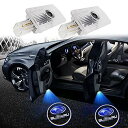 カーテシライト スバル カーテシ LEDロゴ 車用 カーテシ 交換タイプ適応 スバル Forester, Outback (ス-バル03)