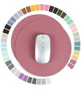 YSAGiマウスパッド 滑り止め/防水PVCレザー コンピューターマウスパット 極めて薄い (二枚)(丸型、茜色)