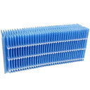 BBT H060517 抗菌気化フィルター H060507 H060510 加湿器 フィルター HD-RX319 HD-RX320 HD-300F HD-301...