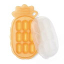 haakaa 離乳食 小分けトレー フリージングトレー 冷凍 ブロックトレー 離乳食 調理 保存容器 ラベルスロット付 1ブロック容量8ml x 9ブロック