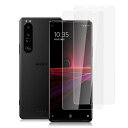 【2枚セット】Xperia 1 III 用 ガラスフィルム エクスペリア1 iii 強化ガラス 耐衝撃 指紋防止 気泡ゼロ 自動吸着 貼り付け簡単 高光沢 SO...
